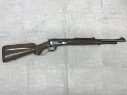 Pedersoli 86/71 45/70 орех в чёрном хроме. https://www.kalashnikov.ru/