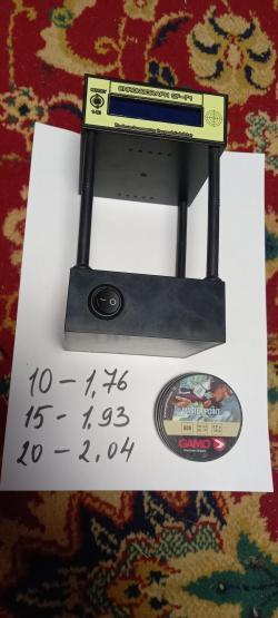  Пистолет Crosman1377