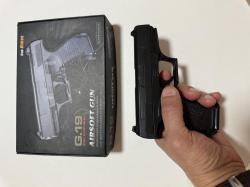 Пистолет Galaxy G.19