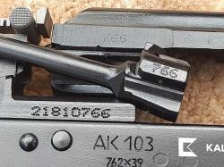Автомат Калашникова охолощенный АК-103 деактив 2021 года, новый в отличном состоянии.
