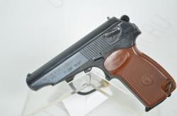 Пистолет МР-79-9ТМ 9мм Р.А. 8пат. Комиссия 891092674 