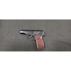 Пистолет МР-80-13Т к. 45 Rubber