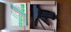 Пистолет сигнальный иж-37