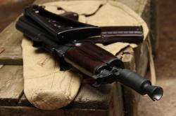 АКС74У схп Калашников
