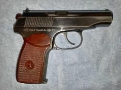 ПМ-Т 1955
