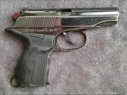 ПМ-Т 1955