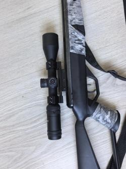 Пневматическая винтовка Crosman Thrasher NP 