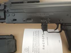 Сигнальнай автомат Ксюха Ксои АКСУ АКС-74У Beretta M35-0 1935 RAK 63 PM63-O