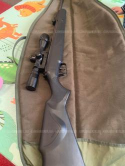 Пневматическое ружье Stoeger X50 synthetic