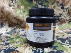 Порох охотничий бездымный "TК-S2" 450гр. Техкрим