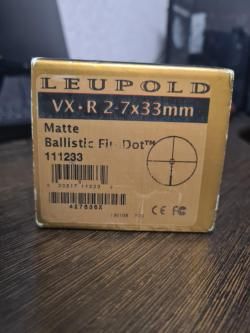 Прицел Leupold VX R 2-7x33 с подсветкой