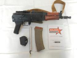 Привод D-Boys KLS AKS-74UN
