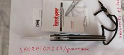 Продам новый складной нож Kershaw Tremor 1950.Томск. Цена 7000р.