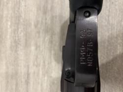 Продам Ружье РМБ-93 Рысь-Ф