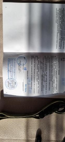 Продам сайга 308 исп.61