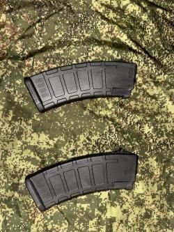 Продам зип и тюнинг на АК