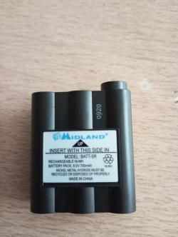 Рации Midland GXT1050