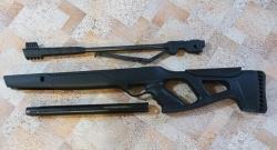 Aselkon Remington 1250