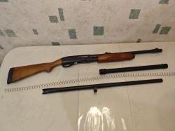 Remington 870