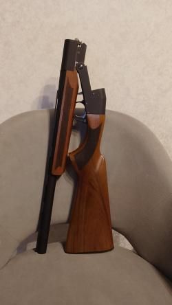 Ружье Beydora BDR-09 Wood Black 12x76 L=510