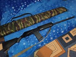 Сайга 12