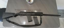 Сайга 12
