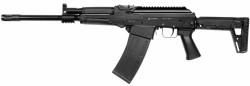 Сайга-12К кал.12/76 исп.031, 430Р, ЭВО, Мг8-2 НОВИНКА в ЛЮБЕРЕЦКОМ АРСЕНАЛЕ