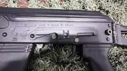 САЙГА-12К
