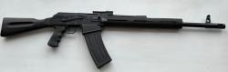 Сайга-12С