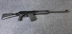 Сайга-20 С к.20х76 №1344979