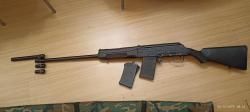 Сайга-20