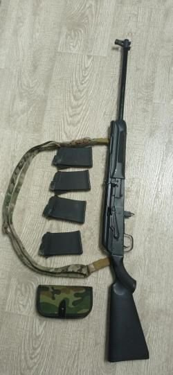 Сайга 20