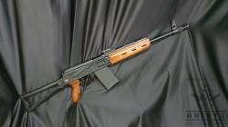 Сайга 20