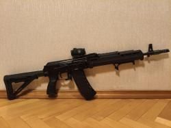 Сайга 5,45