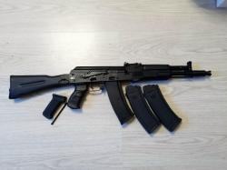 Сайга МК 033 5,45х39