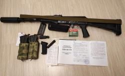 Сайга МК 223 5,56х45