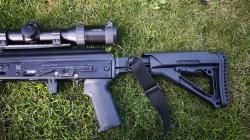 Сайга МК 7.62х39