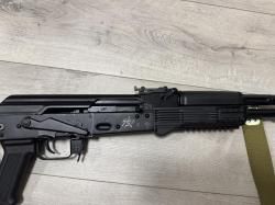 Сайга TG2