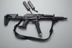 Сайга TR9 Paradox 345 ТК Custom