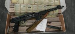 СХП ППС Рок под 10х31
