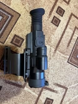 Sightline N475S