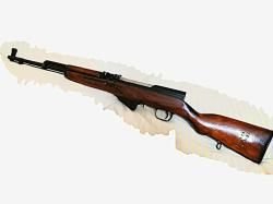 СКС-Тульский -7.62х39 1951 года.