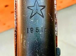 СКС-Тульский -7.62х39 1951 года.