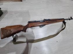 СКС