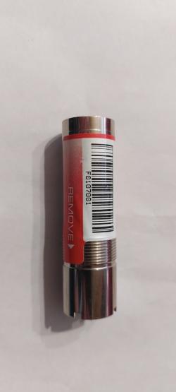 сменные чоки, насадки Benelli серии CREO 12К 