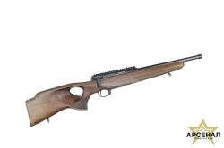 Соболь 141 22LR 371мм орех ЛЮБЕРЕЦКИЙ АРСЕНАЛ 