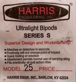 Сошки Harris серия S, модель 25 (30-64см)