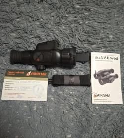 Тепловизионный прицел RikaNV Dovod HRS 640 LRF
