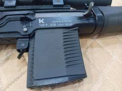 Тигр-308 к.308 Win № 19550021