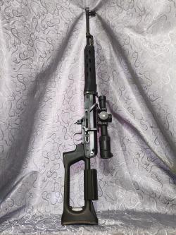 Тигр 308